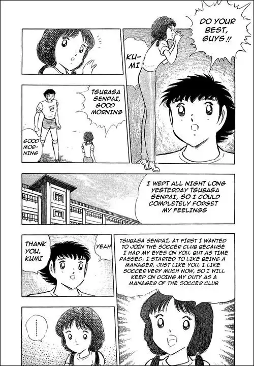 Captain Tsubasa Chapter 109 28